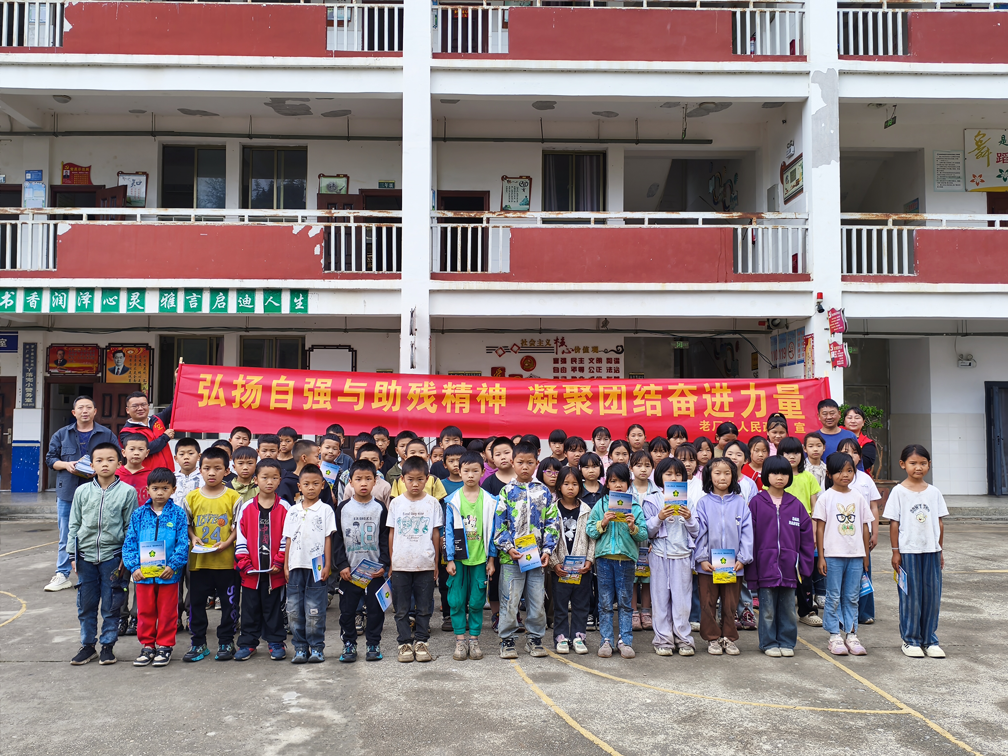 1747708254504864.jpg 4f4607c88a8cd840c2037b153bdb85e.jpg