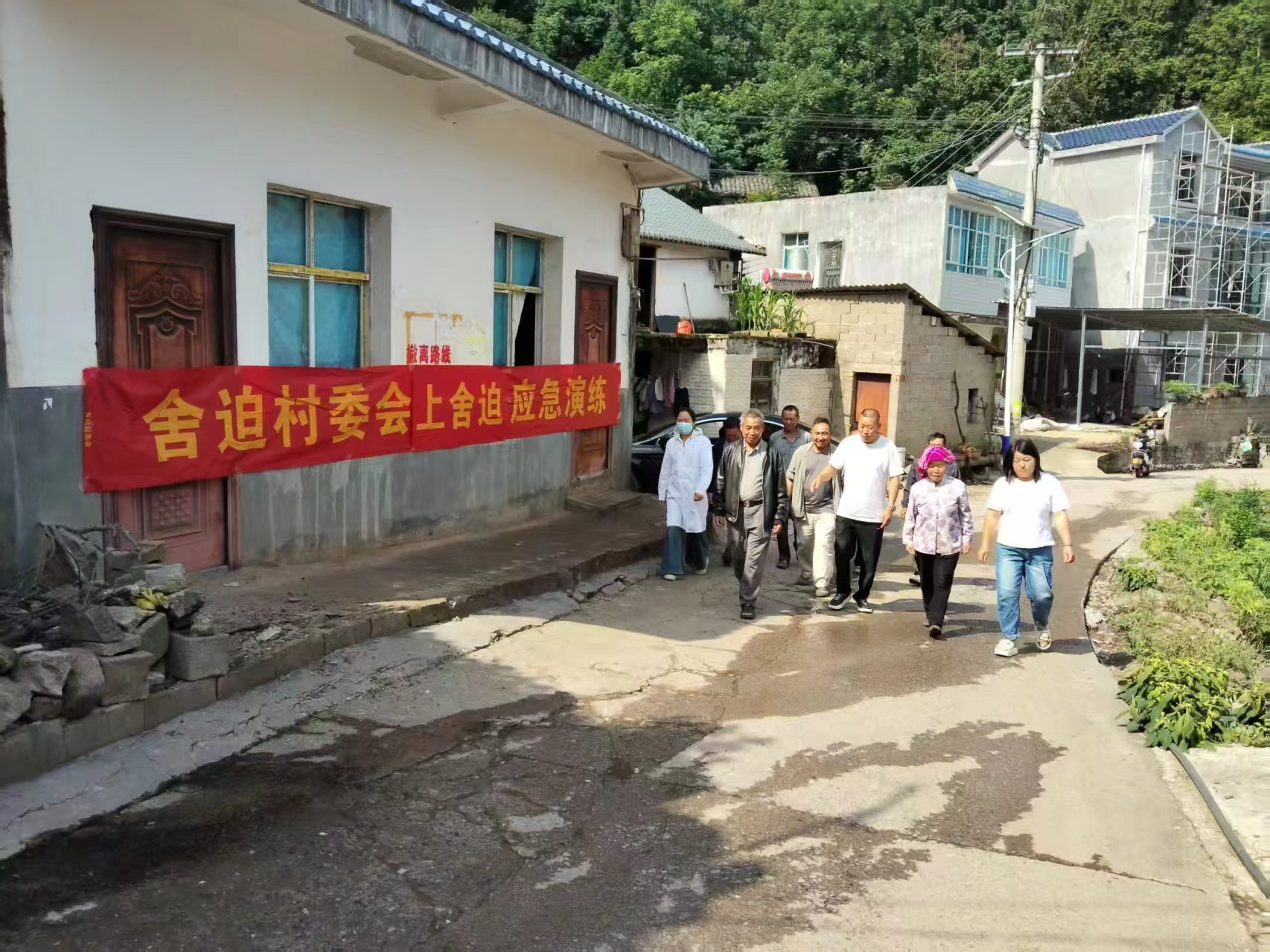 1752200512617020.jpg 9.jpg