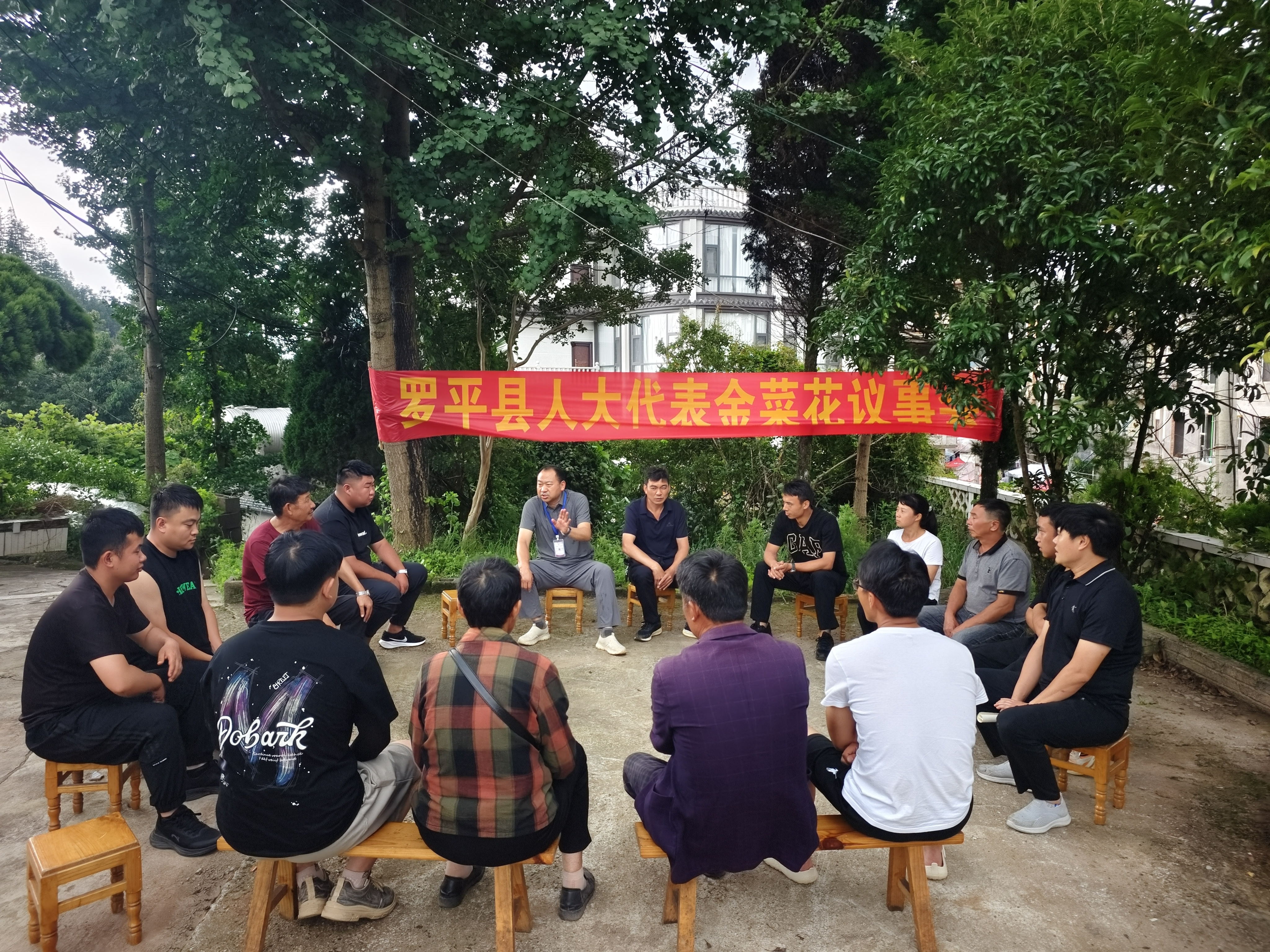 1752202544677829.jpg 微信图片_20250711104219_看图王.jpg