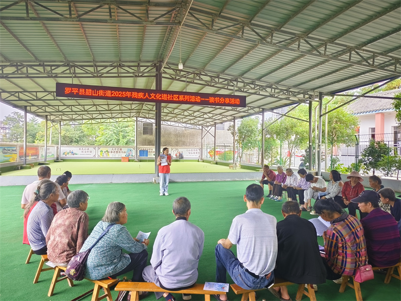 1754879347961455.jpg 001微信图片_20250806165210.jpg