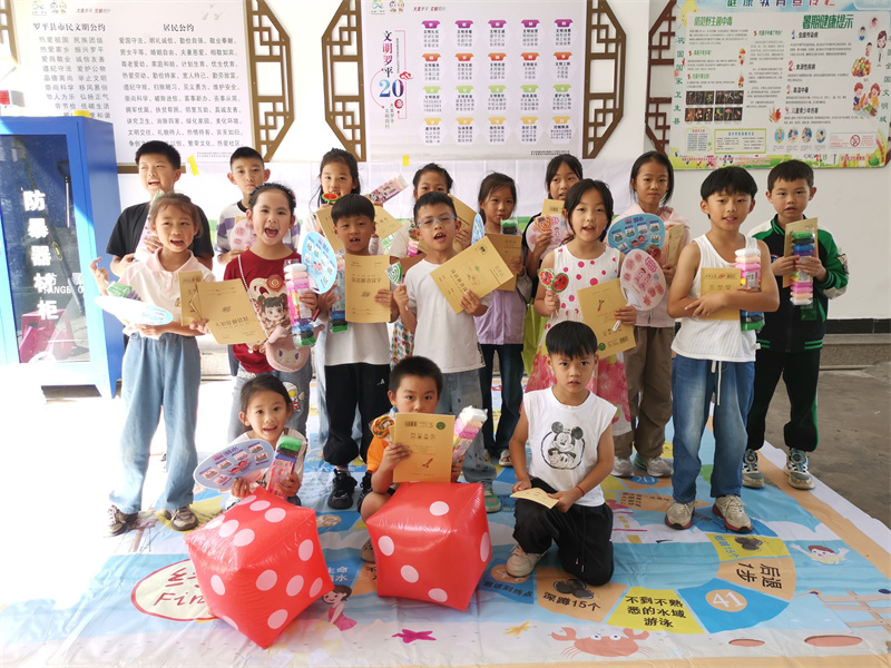 1756265209202551.jpg 004IMG_20250826_160929.jpg