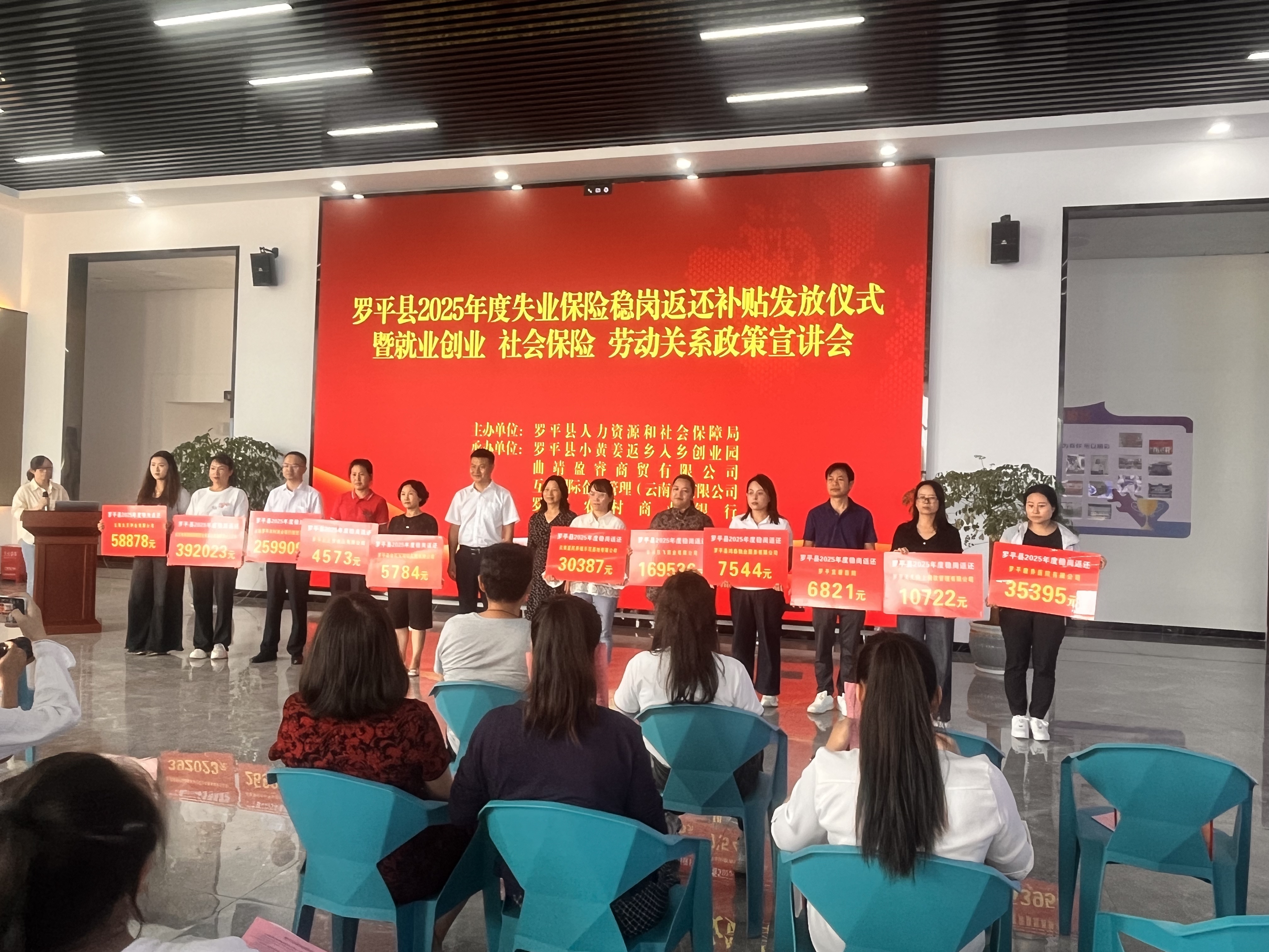 1757465509339689.jpg 1.jpg