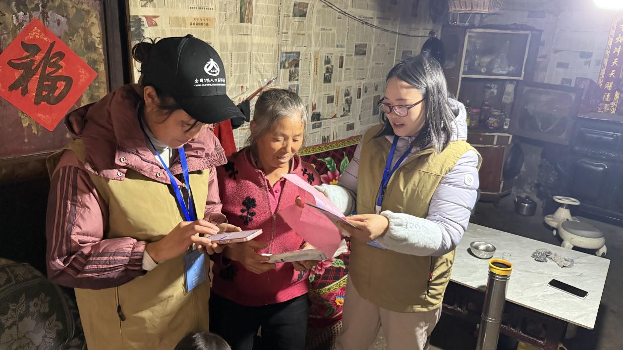 1762763528238429.jpg 图片1.jpg